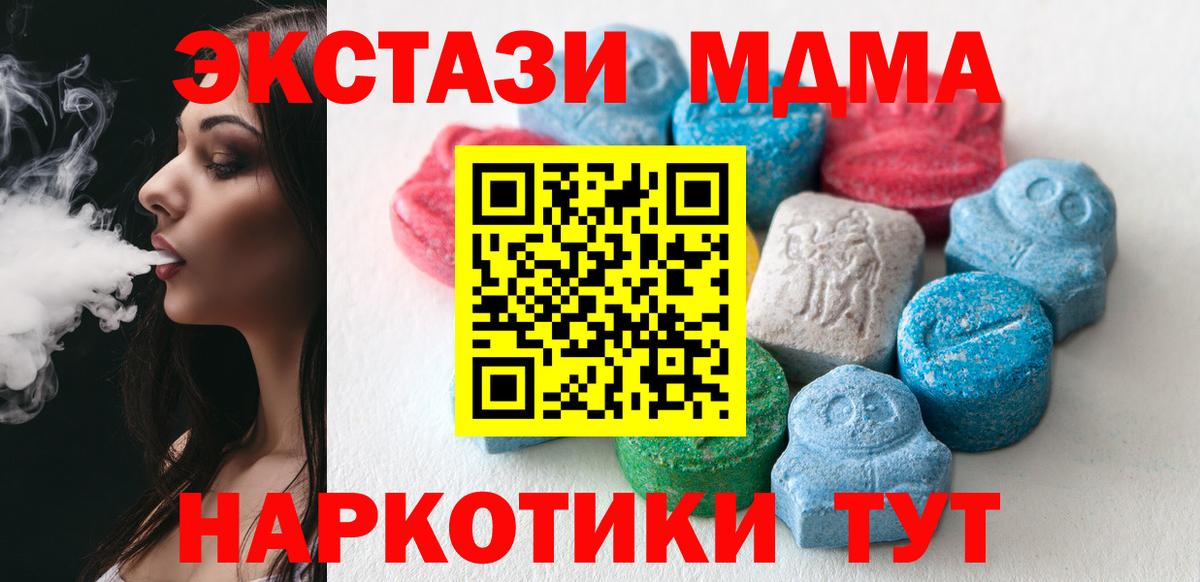 Псилоцибиновые грибы Кимры