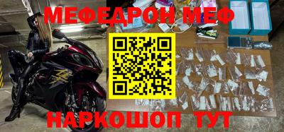 скорость Коммунар