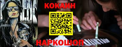 скорость Коммунар
