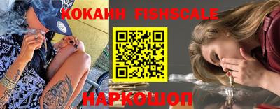 сатива Комсомольск-на-Амуре