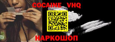 сатива Комсомольск-на-Амуре