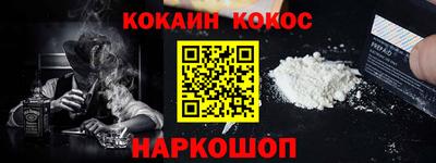 скорость Коммунар