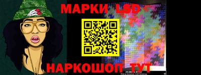 скорость Коммунар