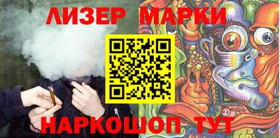 мяу мяу кристалл Конаково