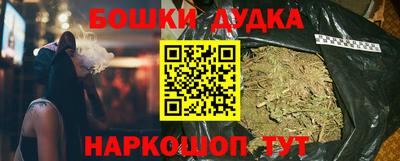 мяу мяу кристалл Конаково