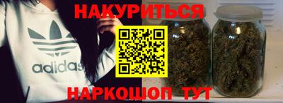 скорость Коммунар