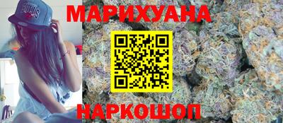 скорость Коммунар