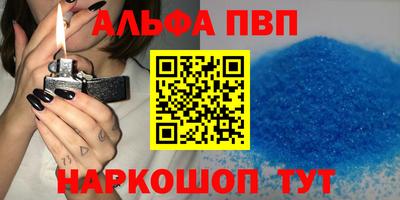 скорость Коммунар