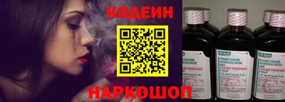 скорость Коммунар