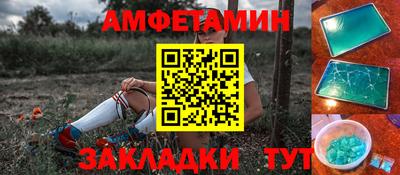 скорость Коммунар