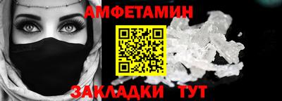 скорость Коммунар