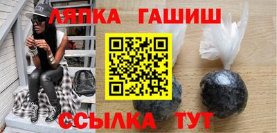 скорость Коммунар