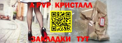 скорость Коммунар
