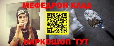 скорость Коммунар